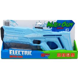 12 Pieces 15.5" Battery Operated Water Gun W/ Recharge Battery - Water Guns