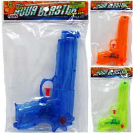 144 Pieces 6.25" Water Gun In Pegable Pp Bag - Water Guns