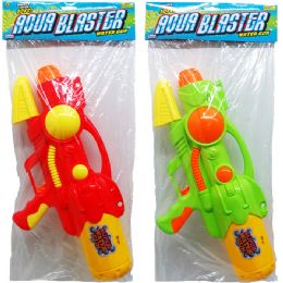 12 pieces 17.5" Water Gun W/ Pump Actn In Poly Bag W/ Header, 2 Asst - Water Guns