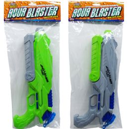 12 pieces 15" Water Gun W/ Pump Actn In Poly Bag W/header, 2 Asst - Water Guns