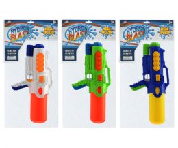 12 pieces 19 Pump Water Gun In Pp Bag - Water Guns