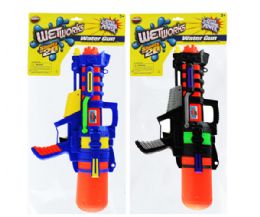 6 pieces 21.5' Pump Water Gun In Pp Bag (solid Blue & Black) - Water Guns