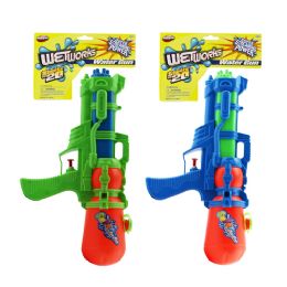 48 pieces 14.75' Water Gun In Pp Bag (solid BluE- Green) - Water Guns