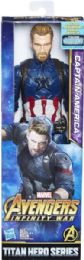 8 pieces Marvel: 12" Figure - Captain America - Action Figures & Robots