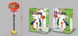 6 pieces Basketball Set In Color Box - Boys Toy Sets