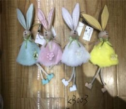 480 pieces Easter Ornament - 9", 4 Mixed Colors - Easter
