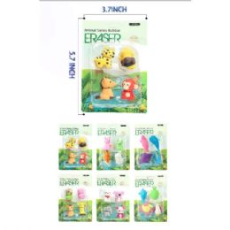 24 Pieces Animal Shaped Erasers - Erasers
