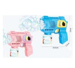12 Pieces Assorted Bubble Gun - Bubbles