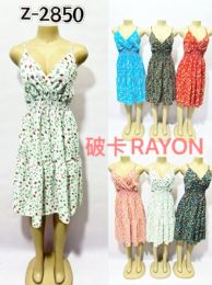 Ladies DitzY-Floral Short Dress