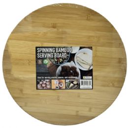 3 pieces 19.5-inch Bamboo Wood Rotating Serving Board - Cutting Boards