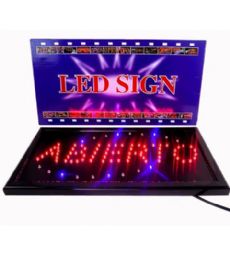 20 Pieces Abierto Led Display Screen - Displays & Fixtures