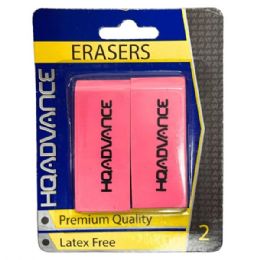 48 pieces Hq Advance 2-Count Premium Quality Latex Free Erasers - Erasers