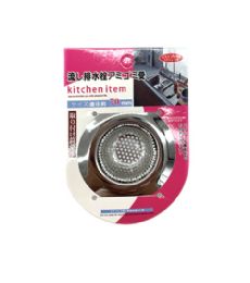 288 Pieces Stainless Steel Sink Strainer 7cm - Strainers & Funnels