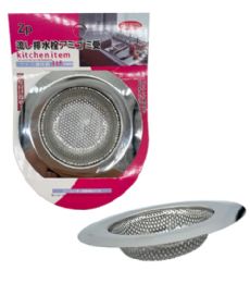 240 Pieces Stainless Steel Sink Strainer 115mm - Kitchen Cutlery
