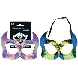 24 Pieces Masquerade Mask In Assorted Color - Halloween