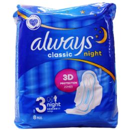 18 Pieces 18ct Always Pads Classic Night - Feminine Care