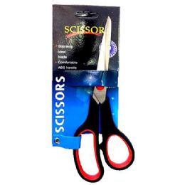 12 pieces 12 Pcs Metal Scissors - Scissors