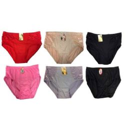 120 of Big Mama Underwear