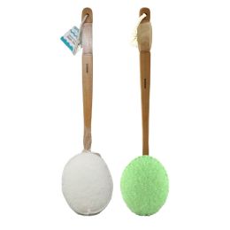 24 Pieces Exfoliating Back Brush - Loofahs & Scrubbers