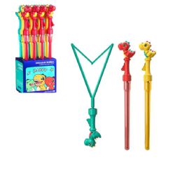 72 Pieces of Dinosaur Bubble Stick