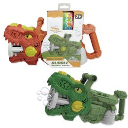 30 pieces Bubble Gun 24.5x7x12cm - Bubbles