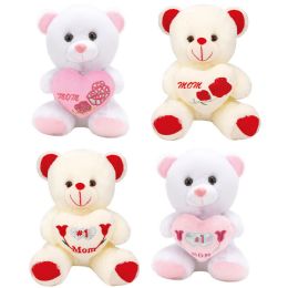 48 Pieces 8" Bear Just For You Mom - Mothers Day