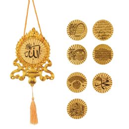 24 pieces Muslim Hangings 15*21cm - Hanging Decorations & Cut Out