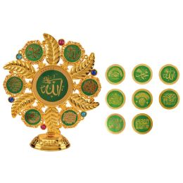 24 pieces Muslim Deco. 23*25cm - Wall Decor