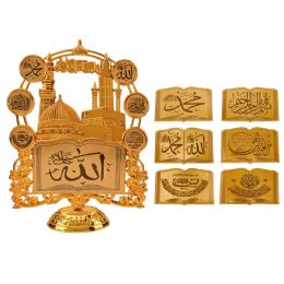 24 pieces Muslim Deco. 23*25cm - Wall Decor