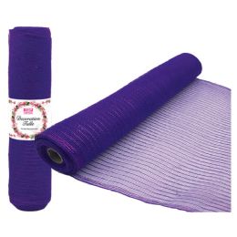16 Wholesale Tulle Fabric Roll Purple 10.5-inchx10yds