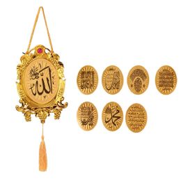 24 pieces Muslim Hangings 15*21cm - Hanging Decorations & Cut Out