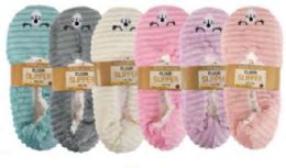 Cute Animal Fleece Floor Slipper