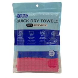 24 pieces 11.75-Inch X 11.75-Inch 5-pc Honeycomb Texture Strong Absorption Quick Dry Towels - Kitchen Towels