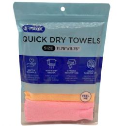 24 pieces 11.75-Inch X 11.75-Inch 5-pc Reinforced Weave Texture Strong Absorption Quick Dry Towels - Kitchen Towels