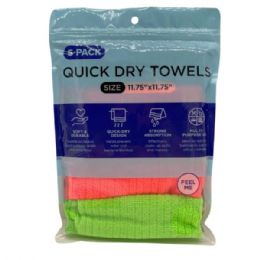 24 pieces 11.75-Inch X 11.75-Inch 5-pc Bright Colored Reinforced Texture Strong Absorption Quick Dry Towels - Kitchen Towels
