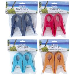 24 Wholesale Beach Towel Clips 2pk 4astcolors 4.5in L Plastc Pbh