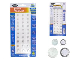 24 Pieces BUTTON BATTERIES 30-Piece ALKALINE - BBQ supplies