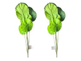 24 Pieces 7 Head Jumbo Leaf Stem - 29.5-inch H  - Artificial Flowers