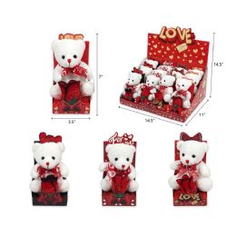 96 Pieces 8.8x8.5x16 Present Bear Display Gift Box - Valentine Decorations