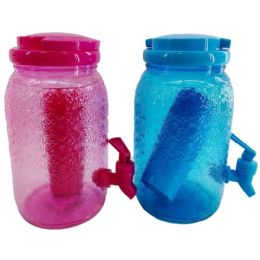 24 Wholesale 84oz / 2500ml Beverage Dispenser With Cups