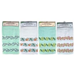 12 pieces 3piece Embriodered Bath Ensumble - Bathroom Accessories