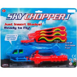 72 Wholesale 7in Pull A Line Toy Chopper On Blister Card 2 Assrt Colors