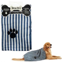 12 pieces of Bone Dry Pet Grooming Microfiber Towel In Navy Striped Collection