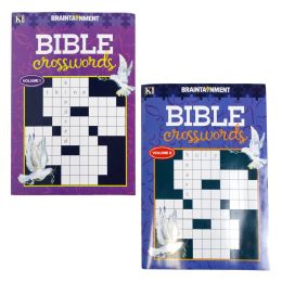 48 pieces Bible Crosswords 2 Assorted In Floor Display - Crosswords, Dictionaries, Puzzle books