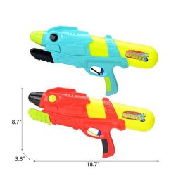 18 Pieces 18.7" Water Gun - Water Guns