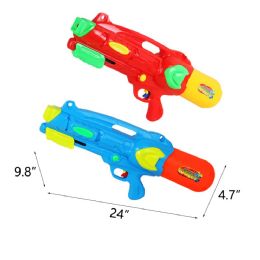 12 Pieces 24" Water Gun - Water Guns