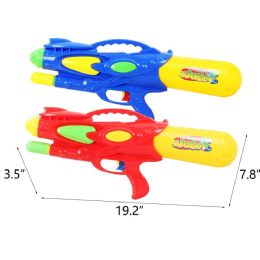 24 Pieces 19.2" Water Gun - Water Guns
