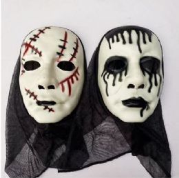48 of Halloween Masks