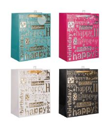 72 Pieces Birthday Bag 10.5x13x5.5-inch L 3d Glitter Print - Gift Bags Everyday