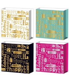 72 Pieces Birthday Bag Holographic 12x12x6-inch ql - Gift Bags Everyday
